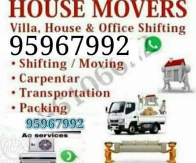 2 Bedroom Flat for Rent in Al Khuwair, Muscat - 2 Bedrooms Apartment For Rent Al Khuwair, Muscat