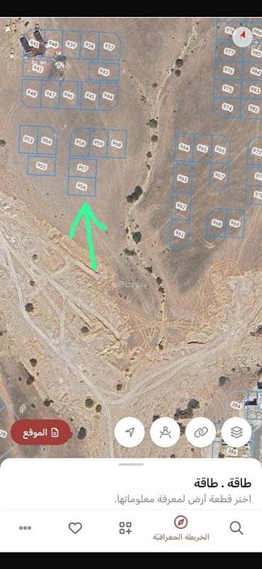 Residential Land for Sale in Taqah, Dhofar - Residential Land For Sale in Taqah, Dhofar