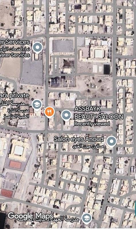 1 Bedroom Apartment For Rent Barka, Al Batinah