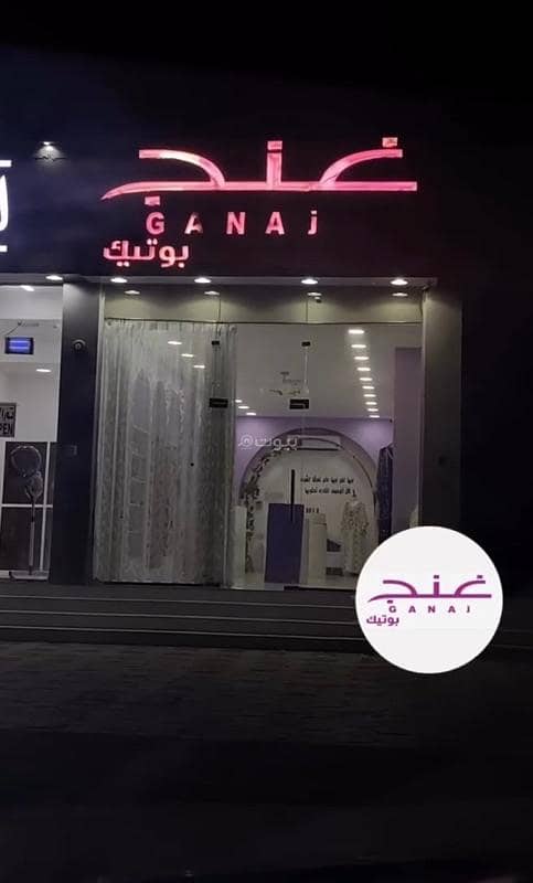 Commercial Building For Sale in Al Khaboura, Al Batinah