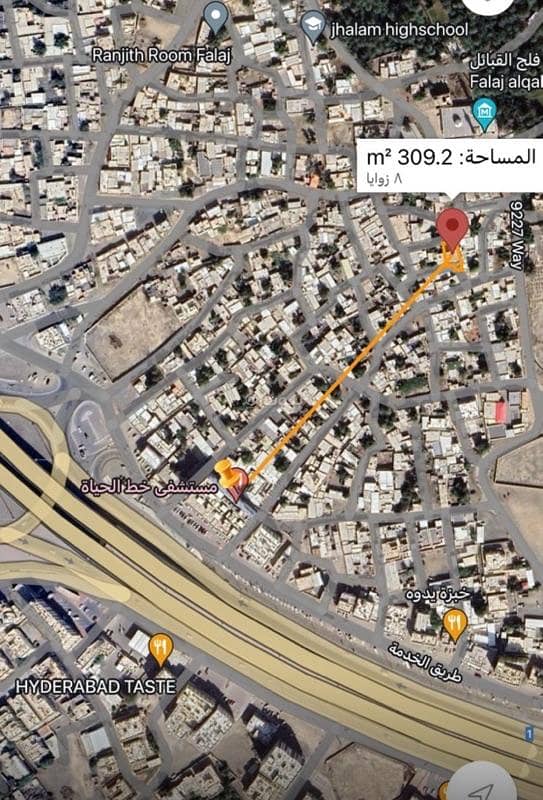 8 Bedrooms Villa For Sale in Sohar, Al Batinah