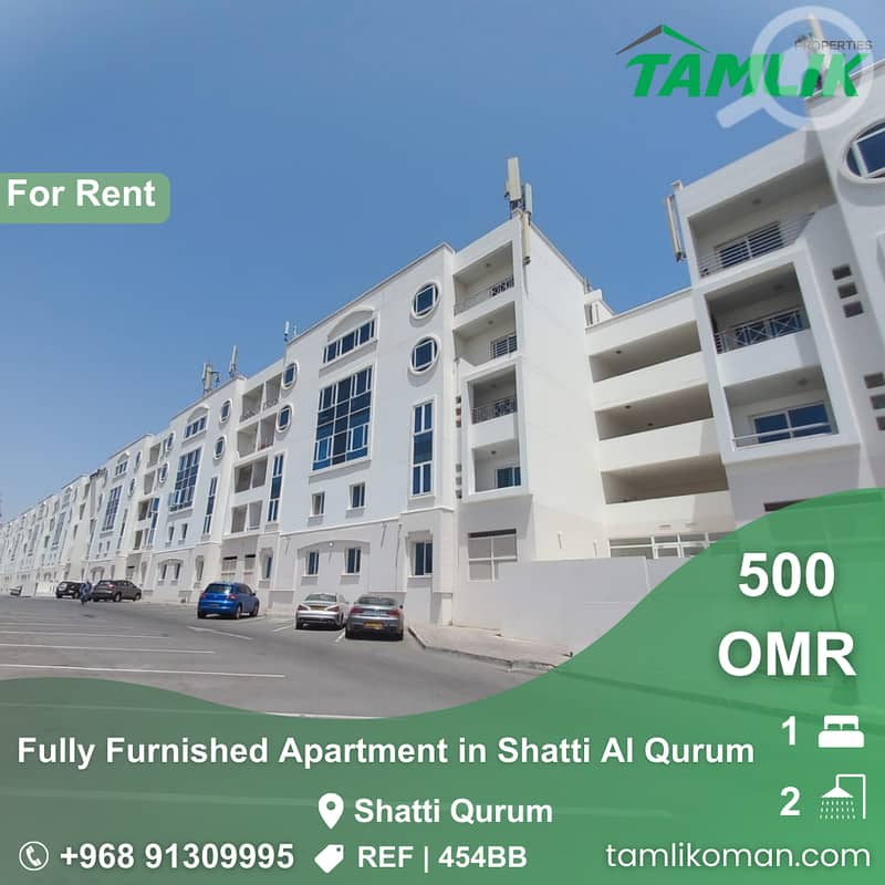 Fully Furnished Apartment for Rent in Shatti Al Qurum REF 454BB