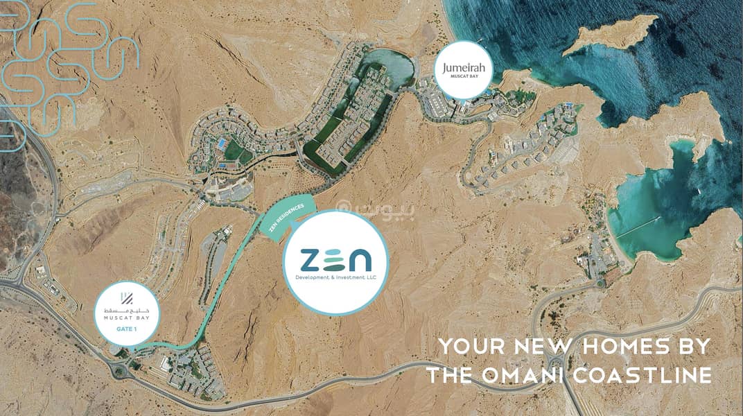 شقة بغرفة نوم واحدة للبيع في بار أل جيسah، مسقط شقة بغرفة نوم واحدة للبيع في بار أل جيسah، مسقط