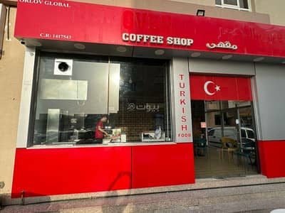 عقارات تجارية اخرى  للبيع في بوشر، مسقط - 0 غرف أخرى تجارية للبيع البوشير، مسقط