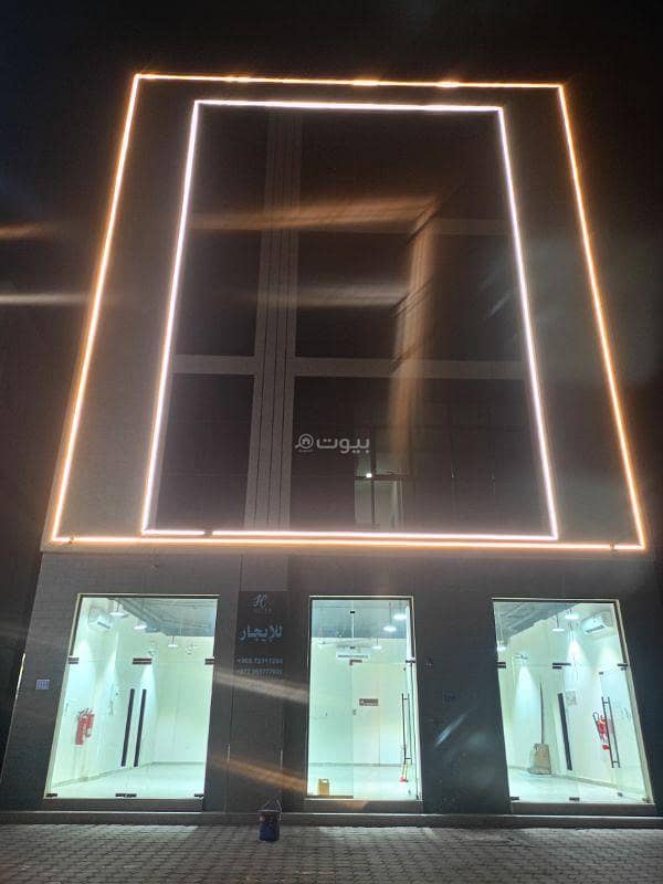 Commercial Space For Rent in Al Seeb, Muscat