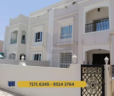 6 Bedroom Villa for Sale in Qurum, Muscat - 6 Bedrooms Villa For Sale in Qurum, Muscat