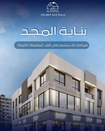 Other Commercial for Rent in Al Maabilah, Muscat - Other Commercial For Rent Al Maabilah, Muscat