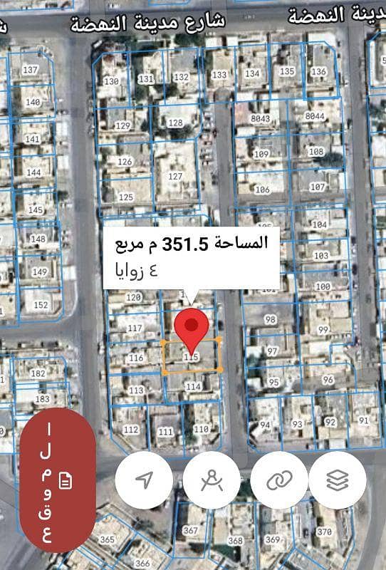 Residential Land For Sale in Al Amarat, Muscat