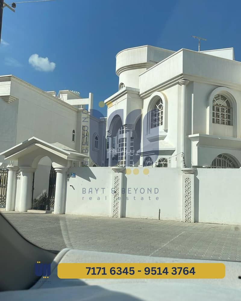 3 Bedrooms Apartment For Rent Azaiba, Muscat