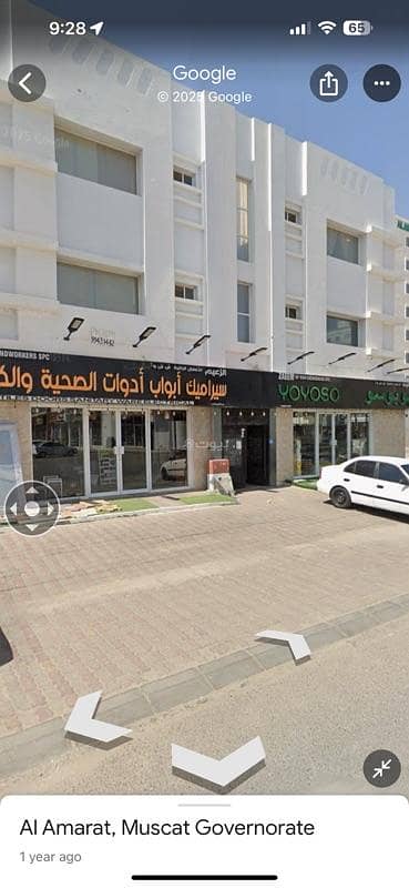 فلیٹ 2 غرفة نوم للبيع في العامرات، مسقط - شقة تحتوي على غرفتين نوم للبيع في الأمارات، مسقط