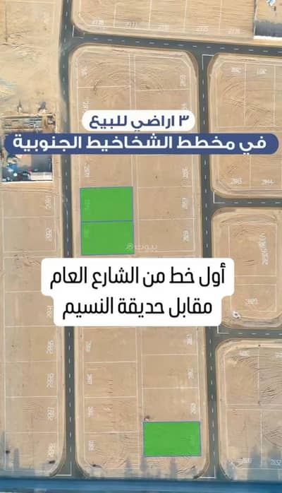 Residential Land for Sale in Barka, Al Batinah - Residential Land For Sale in Barka, Al Batinah