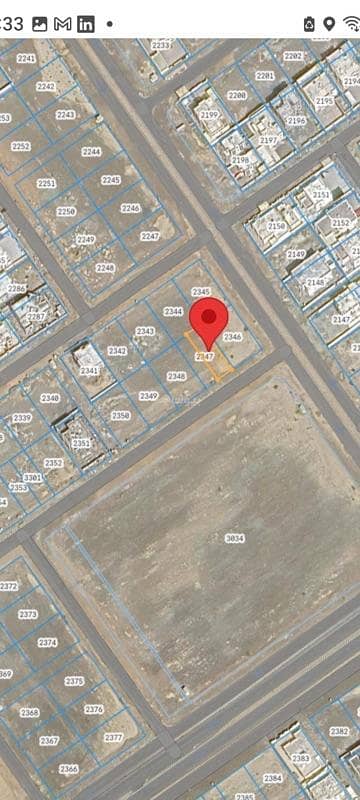 Residential Land For Sale in Liwa, Al Batinah