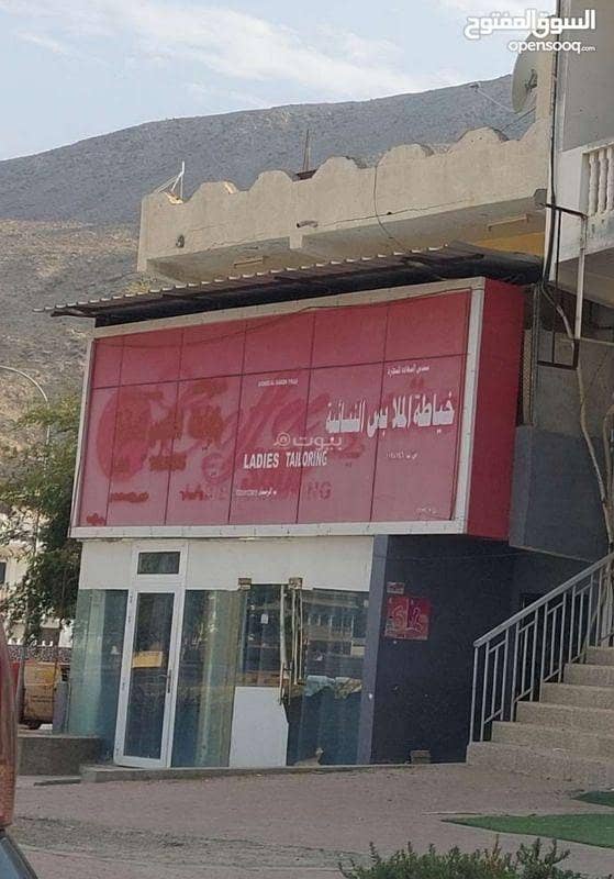 0 غرفة تجارية أخرى للبيع في الرستاق، الباطنة 0 غرفة تجارية أخرى للبيع في الرستاق، الباطنة
