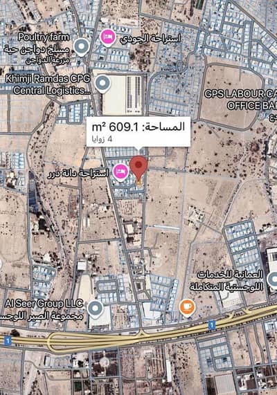 Residential Land for Sale in Barka, Al Batinah - Residential Land For Sale in Barka, Al Batinah