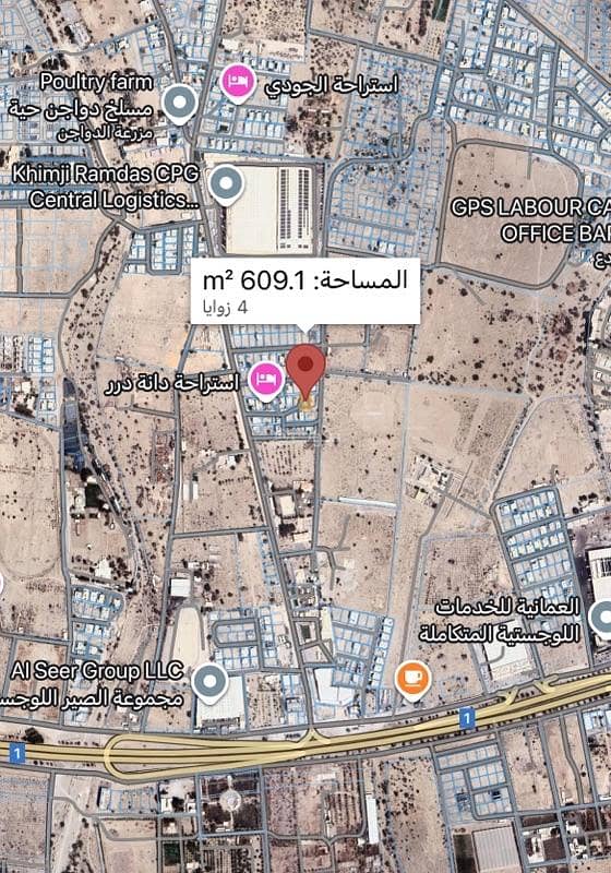 Residential Land For Sale in Barka, Al Batinah Residential Land For Sale in Barka, Al Batinah