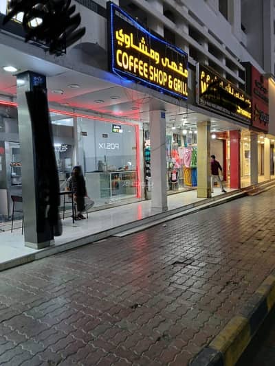 عقارات تجارية اخرى  للبيع في روي، مسقط - عقار تجاري للبيع في روي، مسقط
