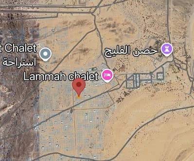 Residential Land for Sale in Barka, Al Batinah - Residential Land For Sale in Barka, Al Batinah