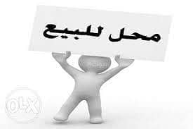 عقارات تجارية اخرى  للبيع في الخوض، مسقط - 0 غرفة تجارية للبيع في الخوض، مسقط