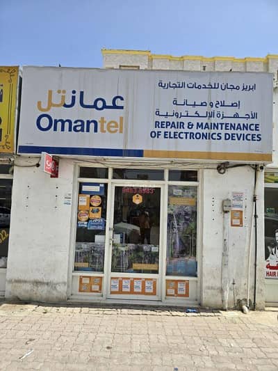 عقارات تجارية اخرى  للبيع في صلالة، ظفار - 0 غرف عقار تجاري للبيع في صلالة، ظفار