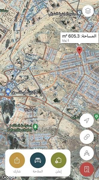 Residential Land for Sale in Al Amarat, Muscat - Residential Land For Sale in Al Amarat, Muscat