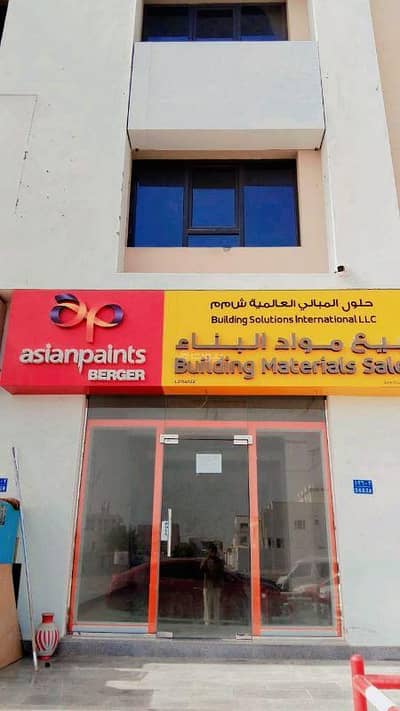 عقارات تجارية اخرى  للايجار في المعبيلة، مسقط - عقار تجاري آخر للإيجار في المعابيل، مسقط