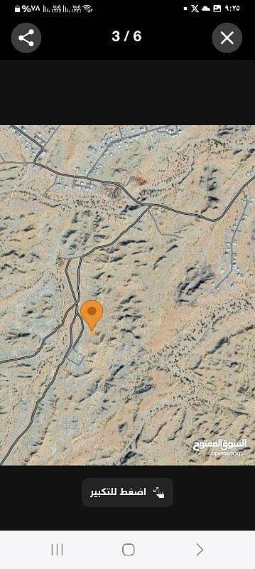 فیلا 4 غرف نوم للبيع في العامرات، مسقط - فيلا 4 غرف نوم للبيع في العامرات، مسقط