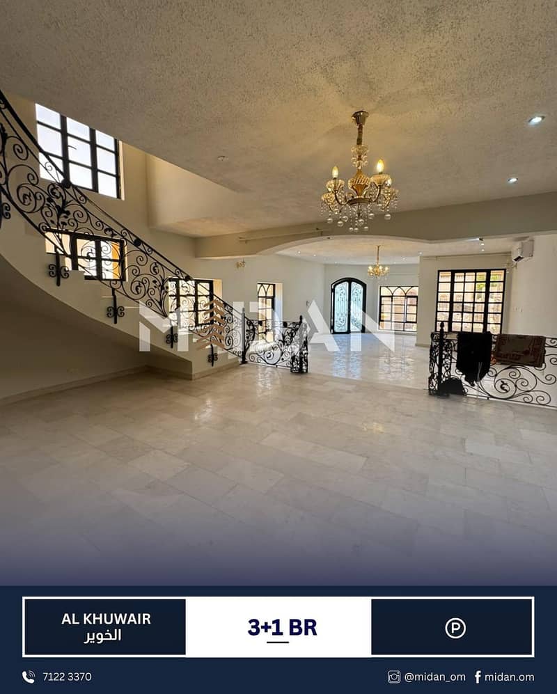 3 Bedrooms Villa For Rent Al Khuwair, Muscat