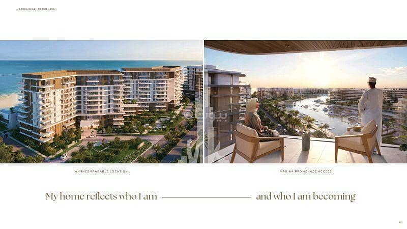 1 Bedroom Apartment For Sale The Wave (Almouj) Muscat