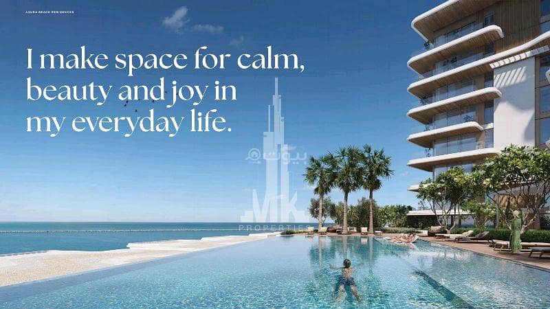 1 Bedroom Apartment For Sale The Wave (Almouj) Muscat