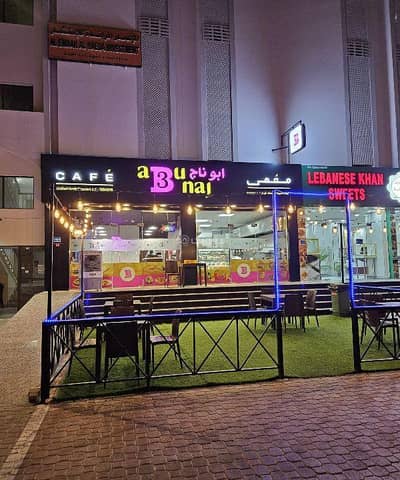 عقارات تجارية اخرى  للبيع في الخوير، مسقط - ملك تجاري للبيع في الخوير، مسقط