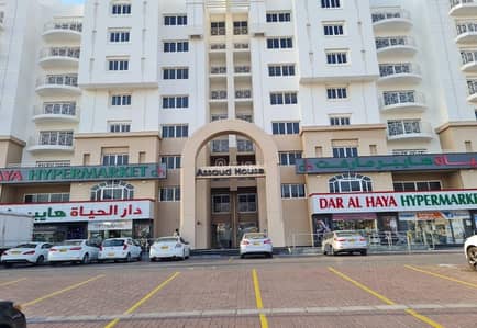 2 Bedroom Flat for Rent in Al Khuwair, Muscat - 2 Bedrooms Apartment For Rent Al Khuwair, Muscat