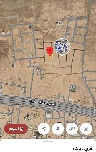 ارض سكنية  للبيع في بركاء، الباطنة - أرض سكنية للبيع في بركة، الباطنة