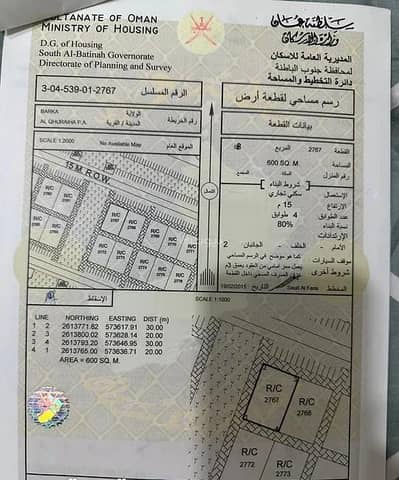 ارض سكنية  للبيع في بركاء، الباطنة - أرض سكنية للبيع في بركة، الباطنة
