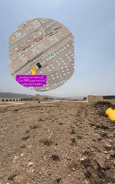 Residential Land for Sale in Taqah, Dhofar - Residential Land for Sale in Taqah, Dhofar