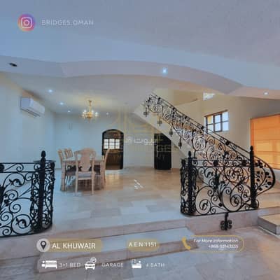 3 Bedroom Villa for Rent in Al Khuwair, Muscat - 3 Bedrooms Villa For Rent Al Khuwair Muscat