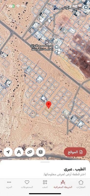 Residential Land for Sale in Ibri, Al Dhahirah - Residential Land For Sale in Ibri, Al Dhahirah