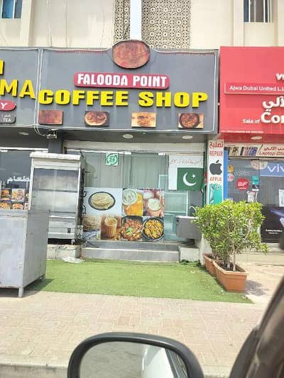 Other Commercial for Sale in Al Hail, Muscat - Commercial Space for Sale in Al Hail, Muscat
