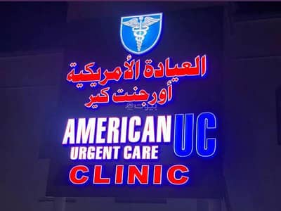 عقارات تجارية اخرى  للبيع في صلالة، ظفار - عقار تجاري آخر للبيع في صلالة، ظفار