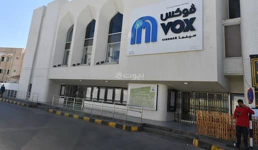 عقارات تجارية اخرى  للايجار في روي، مسقط - مساحة تجارية للإيجار في روي، مسقط