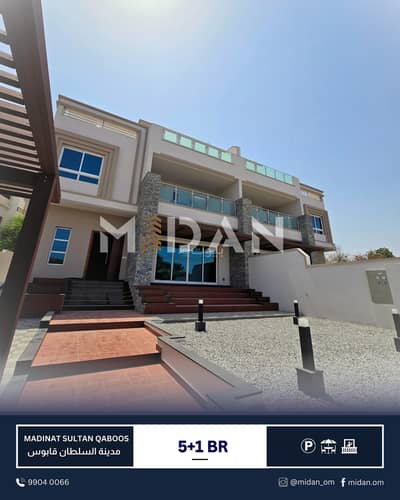 5 Bedroom Villa for Rent in Madinat As Sultan Qaboos, Muscat - 5 Bedrooms Villa For Rent in Madinat As Sultan Qaboos, Muscat