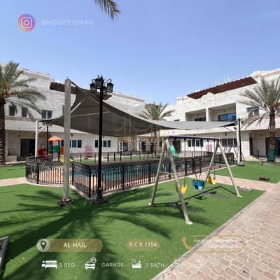 5 Bedroom Villa for Rent in Al Hail, Muscat - 5 Bedrooms Villa For Rent Al Hail, Muscat