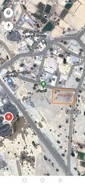 أرض سكنية للبيع في الأمارات، مسقط