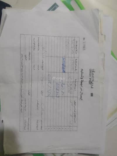 Residential Land for Sale in Muscat - Other, Muscat - Residential Land For Sale in Muscat - Other, Muscat