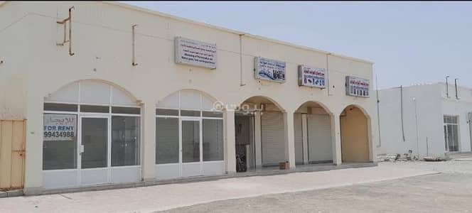 Other Commercial for Rent in Barka, Al Batinah - 0 Bedrooms Other Commercial For Rent Barka, Al Batinah
