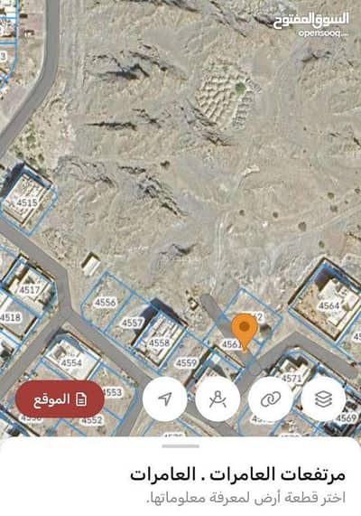 Residential Land for Sale in Al Amarat, Muscat - Residential Land For Sale in Al Amarat, Muscat