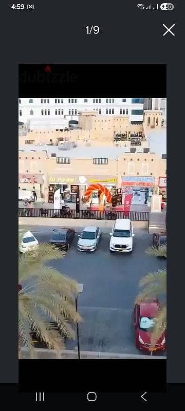 عقارات تجارية اخرى  للبيع في الخوير، مسقط - عقار تجاري للبيع في الخوير، مسقط