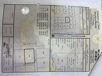 Residential Land for Sale in Al Maabilah, Muscat - Residential Land For Sale in Al Maabilah, Muscat