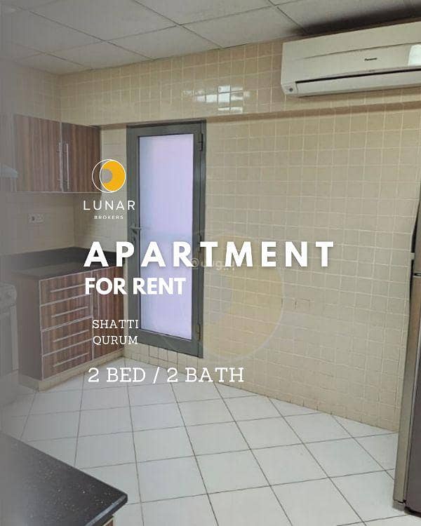2 Bedroom Apartment For Rent in Azaiba, Muscat