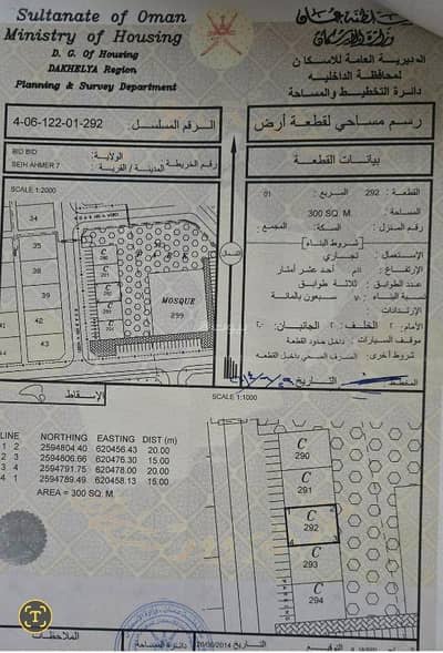 ارض سكنية  للبيع في بدبد، الداخلية - أرض سكنية للبيع في بدبد، الداخلية