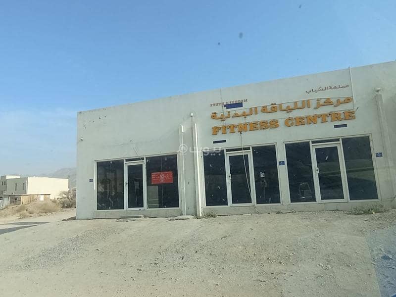 عقار تجاري للإيجار في مسفاة، مسقط عقار تجاري للإيجار في مسفاة، مسقط